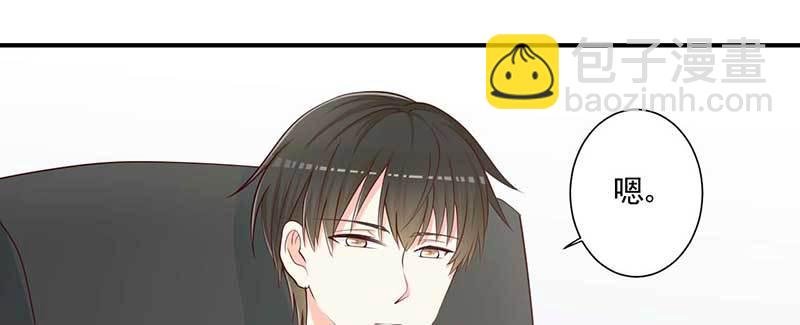 024 开始设套