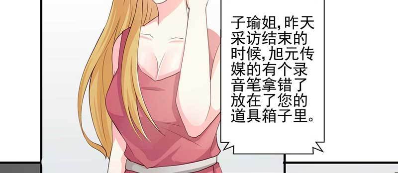 024 开始设套