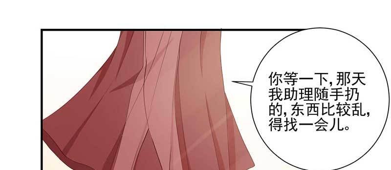 024 开始设套