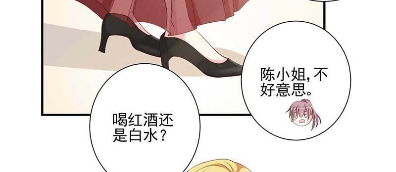 024 开始设套