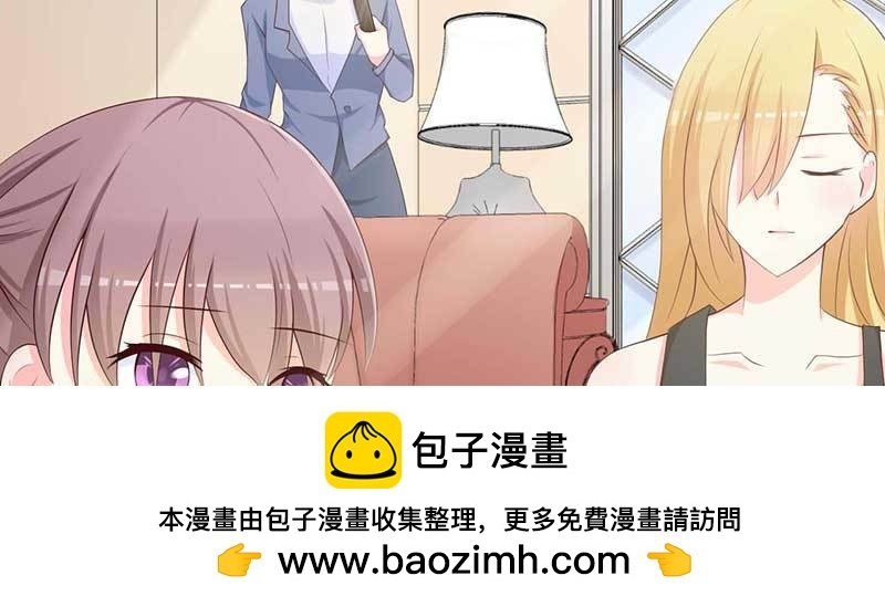 024 开始设套