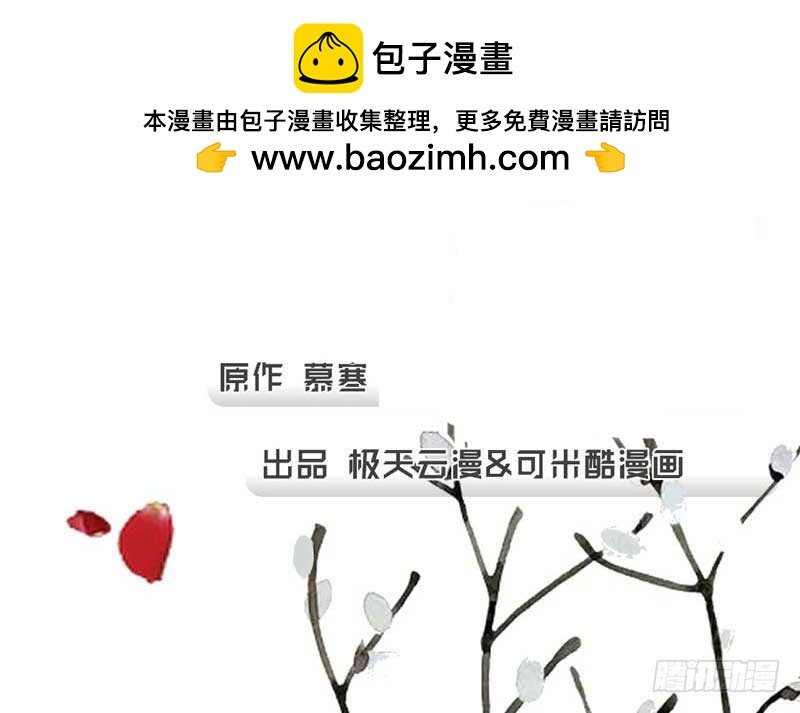 026 又能逃到哪里去呢
