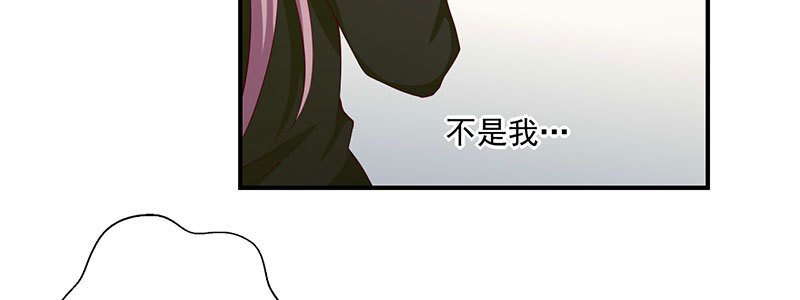 027 我杀人了