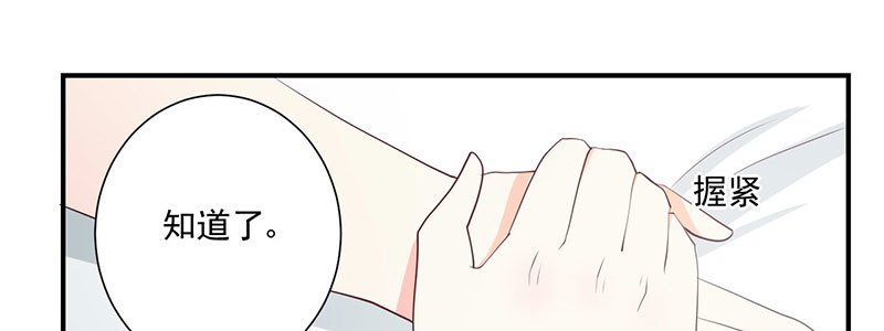 28 录音笔