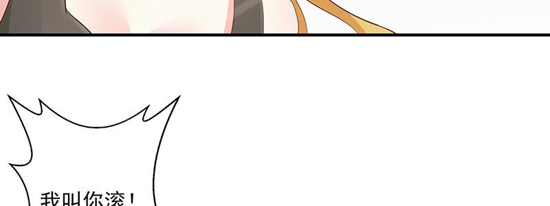 28 录音笔