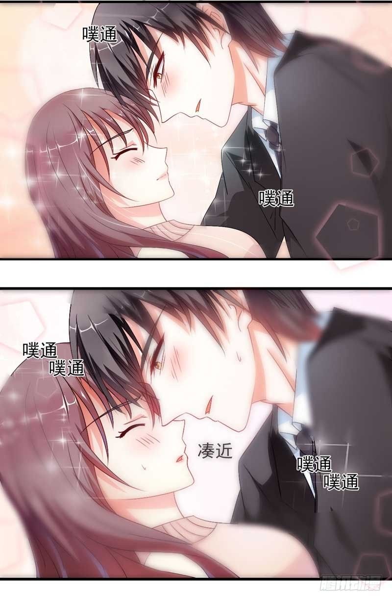 04吃醋