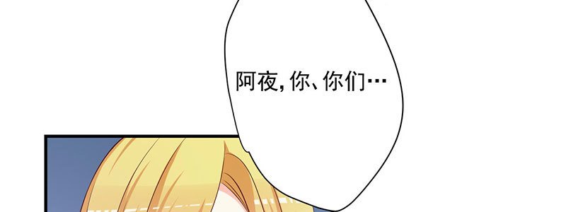 030 欲擒故纵