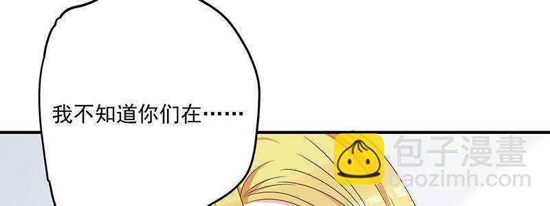 030 欲擒故纵