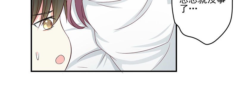 030 欲擒故纵