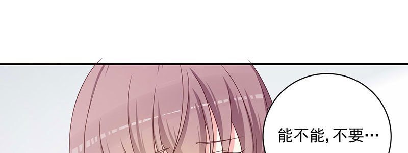 030 欲擒故纵