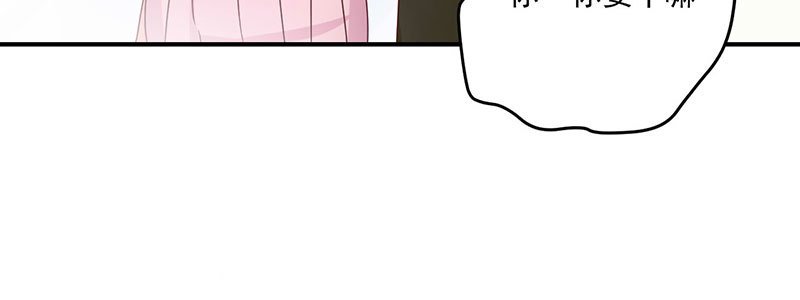 031 录音