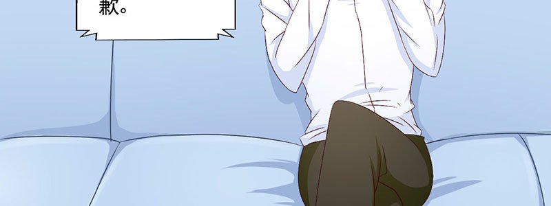 032 是否放过他