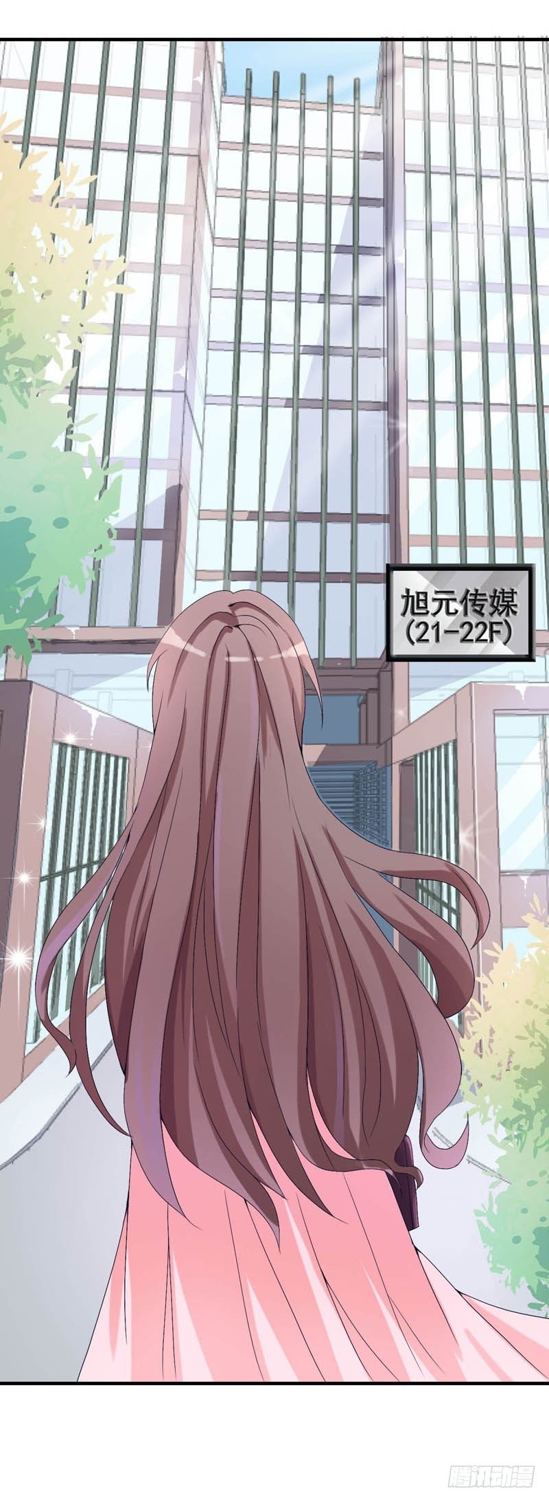 05新工作，加油！
