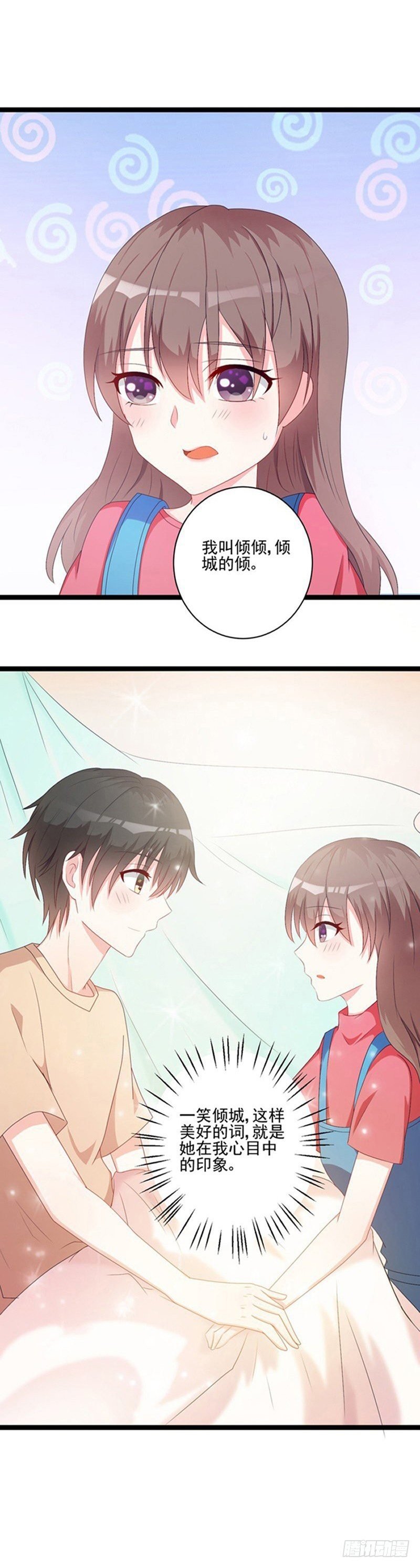 06过去的事情