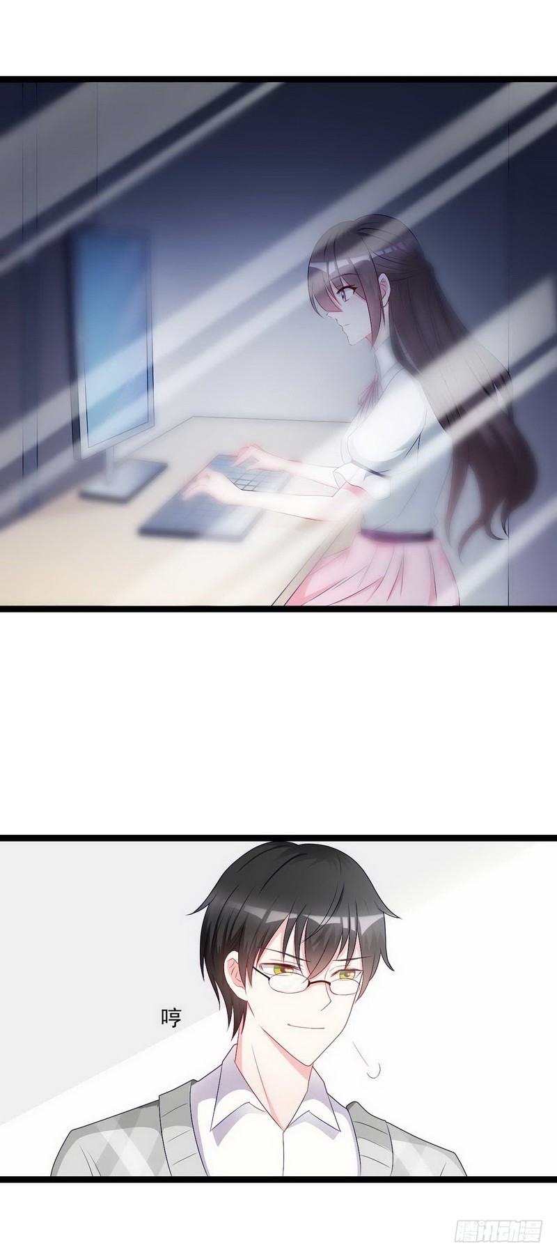 07哪只手碰的剁哪只！