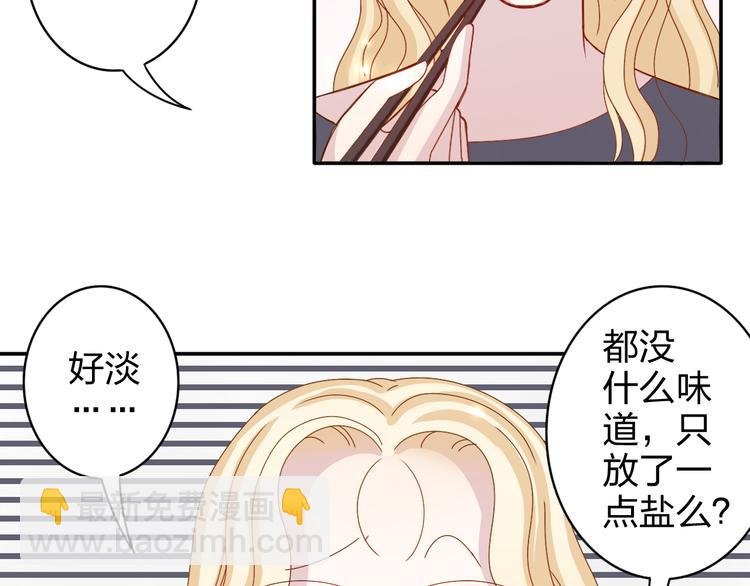 第12话 方便面没有调料包的原因！