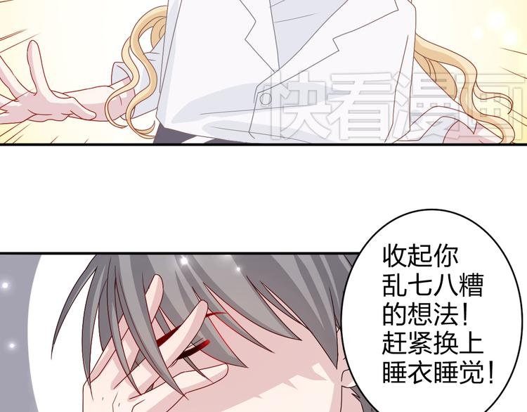 第12话 方便面没有调料包的原因！
