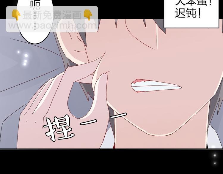 第12话 方便面没有调料包的原因！