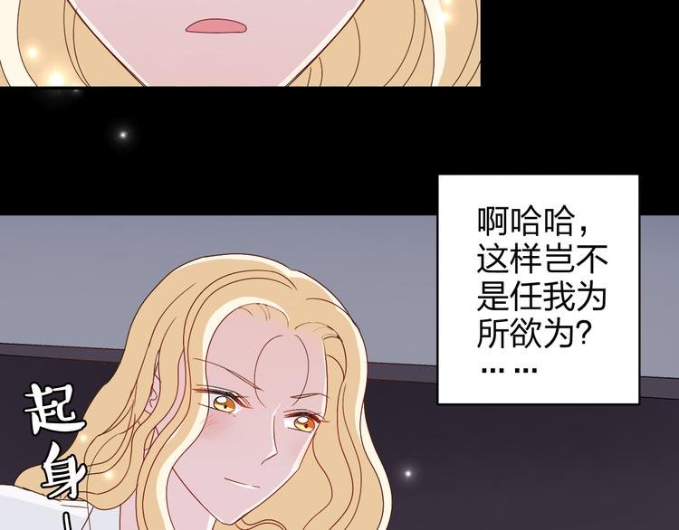 第12话 方便面没有调料包的原因！