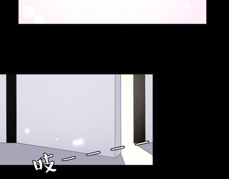 第13话 原来这是你的味道