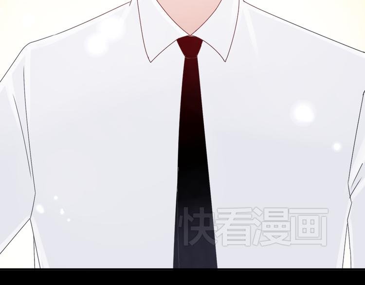 第13话 原来这是你的味道