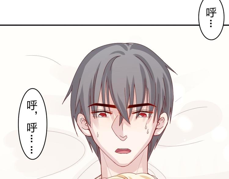 第14话 被泡面缠住了！
