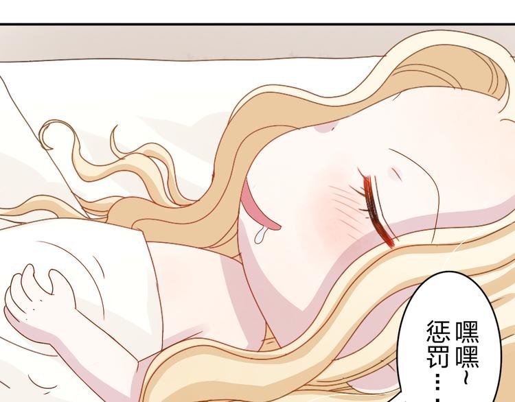 第14话 被泡面缠住了！