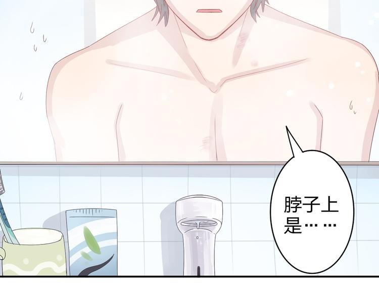 第14话 被泡面缠住了！