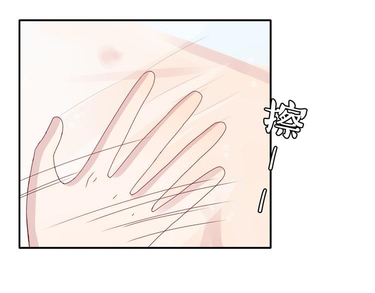 第14话 被泡面缠住了！