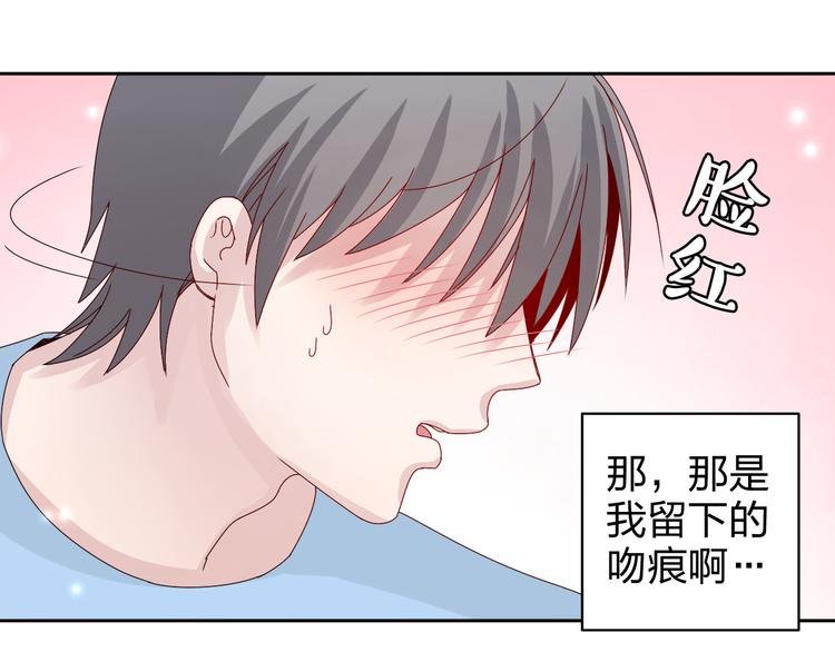 番外 美好的早晨