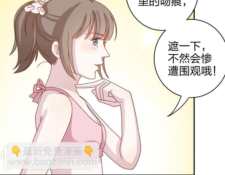 第16话 感谢有你等我