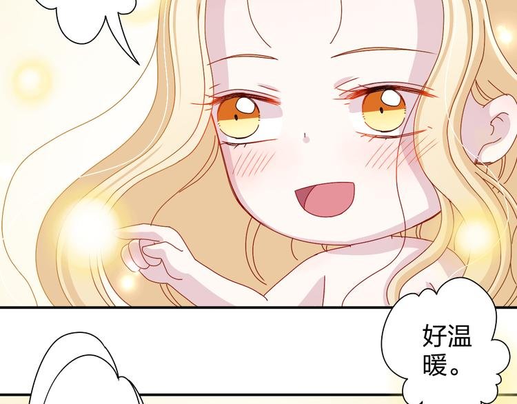第21话 推销泡面