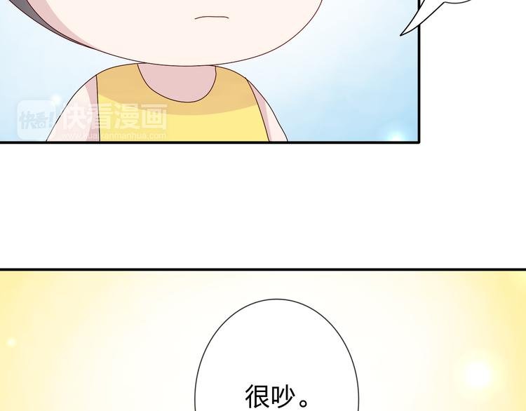 第21话 推销泡面