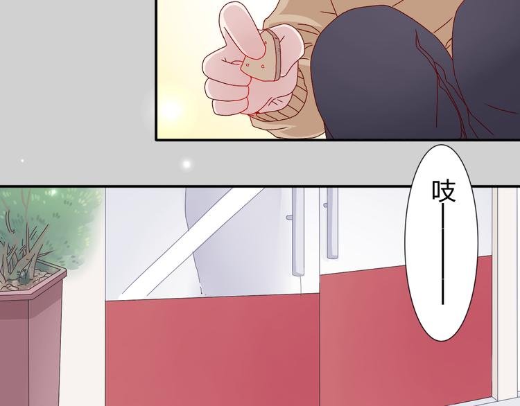 第24话 能遇到你，真好！