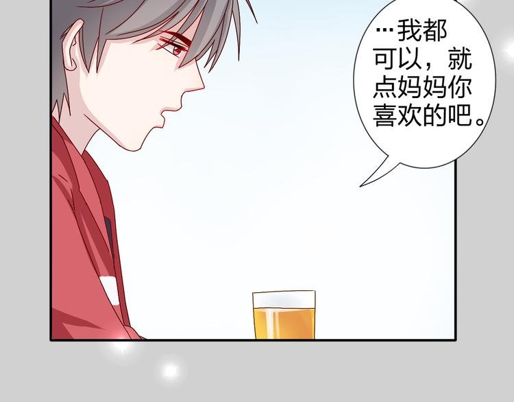 第24话 能遇到你，真好！