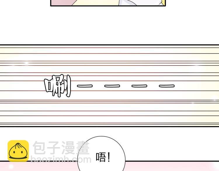 第25话 我来照顾生病的你
