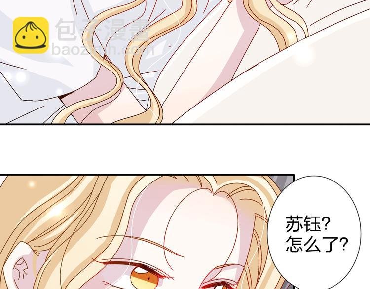 第25话 我来照顾生病的你