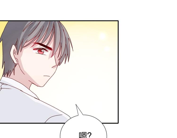 第25话 我来照顾生病的你