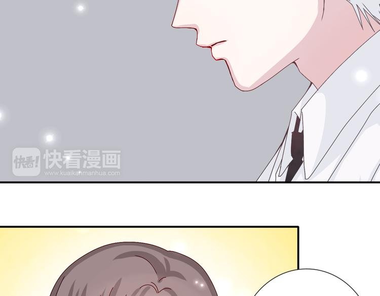 第26话 阴差阳错的误会
