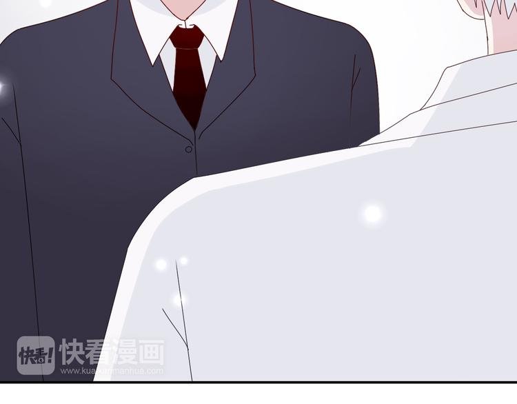 第26话 阴差阳错的误会