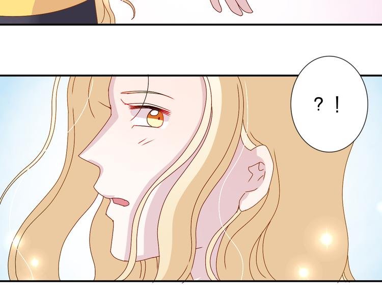 第28话 不按套路出牌
