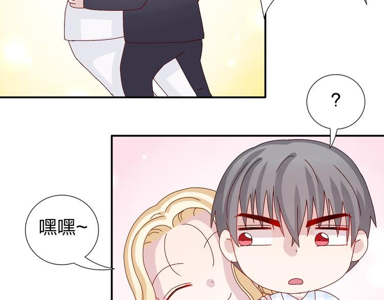 第28话 不按套路出牌