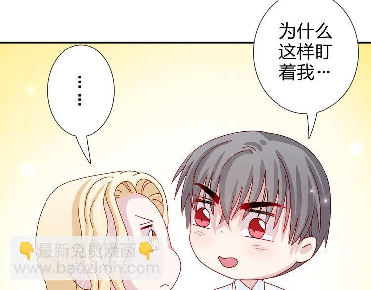 完结篇 皆大欢喜