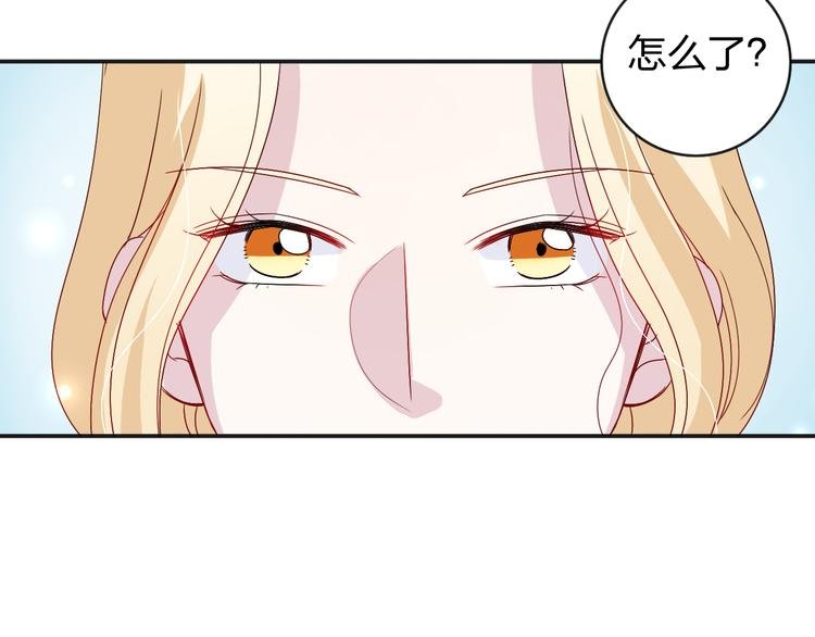 第6话 他怎么这么温柔……