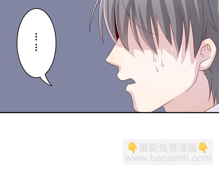 第7话 生日啦～