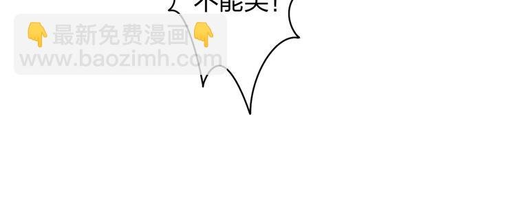 第7话 生日啦～