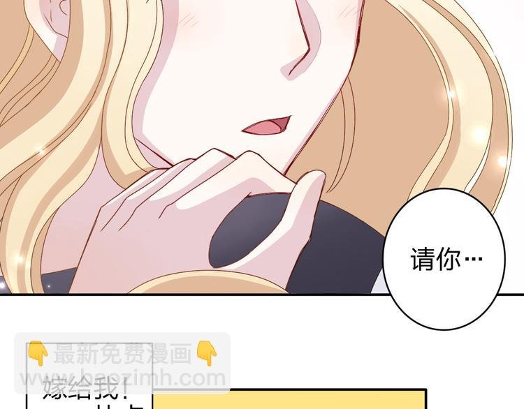 第11话 你丢下我3次了！