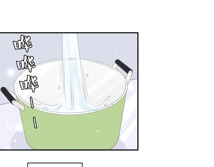 第11话 你丢下我3次了！