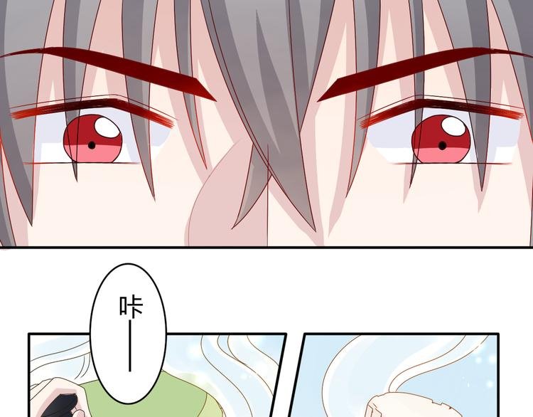 第11话 你丢下我3次了！