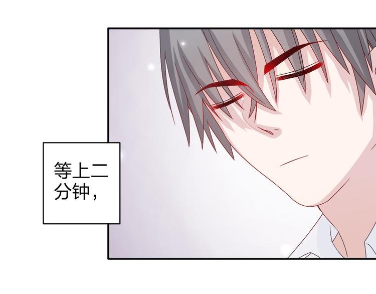 第11话 你丢下我3次了！